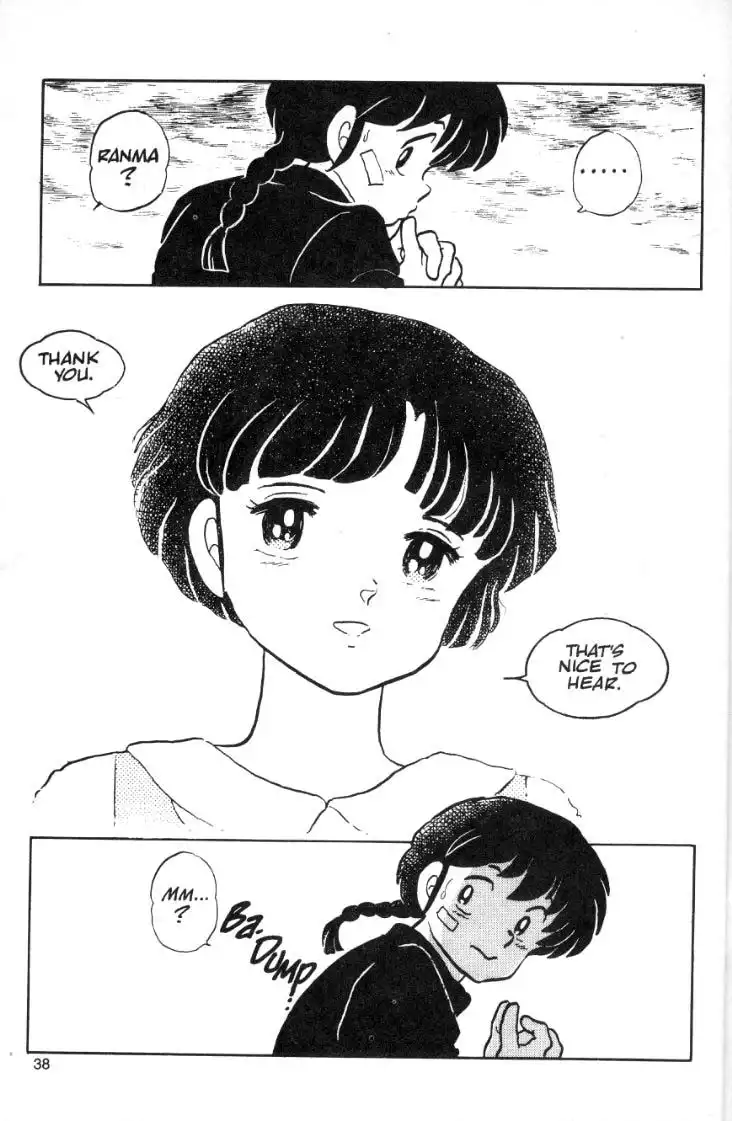 Ranma 1/2 Chapter 14 18